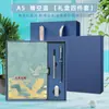 Set de Regalo Caja de Cuaderno y Termo Guochao, Personalizado con Impresión de Logo, Regalos Corporativos Gran Visión, Souvenirs