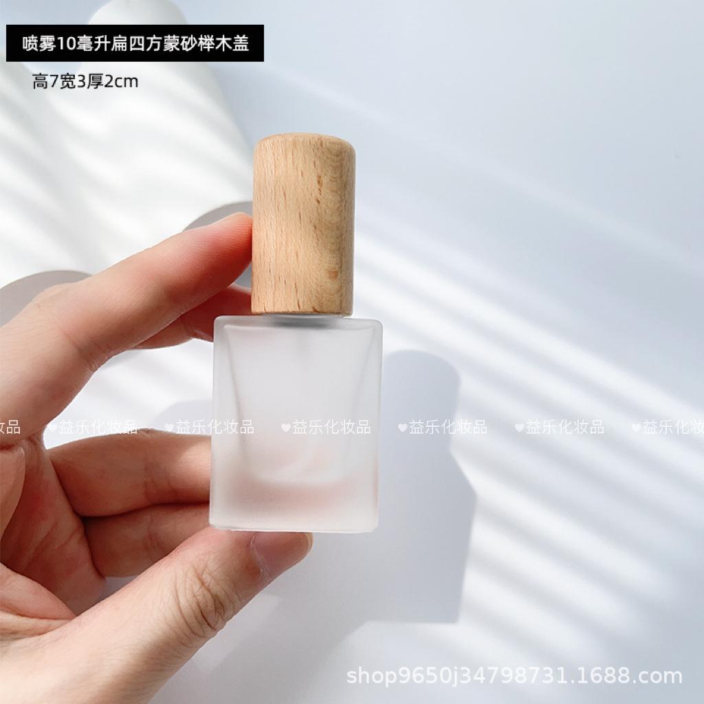 木盖喷雾10毫升扁四方