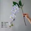 Flores de jasmim artificiais pendentes impressas em 3D, flores de begônia artificiais, adereços decorativos para decoração suave de casa e paisagismo