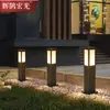 Lâmpada de Gramado LED Estilo Europeu Lâmpada de Gramado Externa Lâmpada de Paisagem Jardim Pátio Lâmpada de Parque Decoração de Jardim Lâmpada de Paisagem Externa