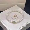 Pulseira de Pérolas Naturais de Água Doce, Design de Nicho de Luxo Leve, Banhada a Cobre com Ouro 14K, Joia de Pérolas Feminina Fashion e Versátil