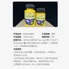 Polvo Amarillo Instantáneo Jingxi Japonés Polvo Amarillo Refinado para Peces Pequeños, Peces Tropicales, Peces Koi, Uso en Acuario, Medicina para Peces No Antibiótica