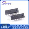 Chip de registro de desplazamiento universal bidireccional SN74LS194N SN74LS194 DIP-16 de enchufe directo en stock