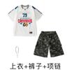 Ropa hip-hop moderna para niños, jersey de hip-hop americano para niños, ropa de baile de jazz genial para niñas, ropa de actuación hiphop para niños