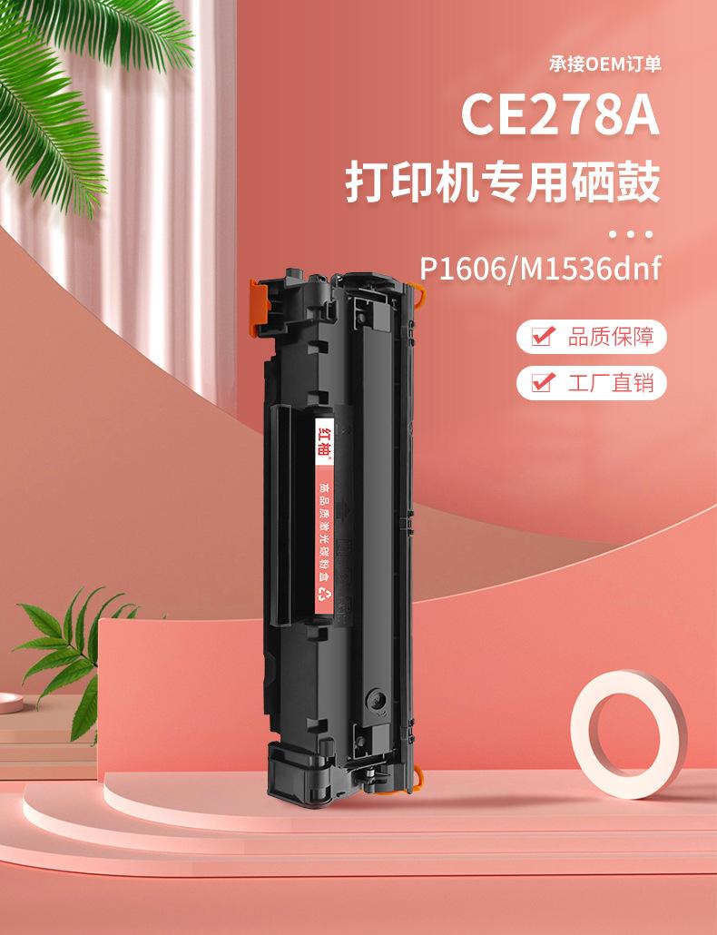 278详情_02.jpg