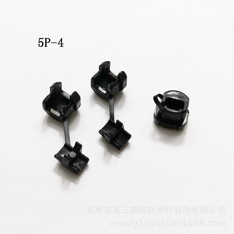 5P-4-9