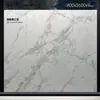 Foshan Réplica Piedra Sinterizada Esmaltada Pared de Fondo para TV Sala de Estar Azulejo 800x2600 Veta Continua Losa Grande Moderna Lujo Ligero