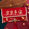 Nuevos Sobres Rojos Bordados Estilo Chino con Borlas para Año Nuevo y Bodas, Sobres Rojos de Brocado Creativos al por Mayor