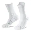 Calcetines Deportivos para Hombre, Primavera y Verano, con Suela de Toalla, Absorbentes de Sudor, Transpirables, Anti-Olor, Calcetines Cortos, para Correr, Fútbol, Baloncesto, Venta al por Mayor