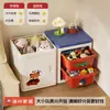 Caja de almacenamiento de libros premium, caja de almacenamiento de plástico para snacks de escritorio de gran capacidad con ruedas, caja de almacenamiento para ropa y juguetes de niños