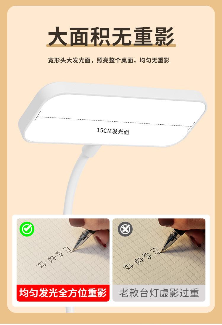 详情_07