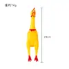 Brinquedo para Cães Frango que Grita Brinquedo Sonoro Frango que Grita Denteador para Gatos e Cães Resistente a Mordidas Brinquedo Descompressor