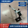Separador de Truss de Aleación de Aluminio de Liberación Rápida en Stock en Guangzhou Logra Fácilmente Separación Rápida y Acoplamiento Rápido y Estable