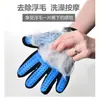 Luvas de Higiene para Pets Transfronteiriças, Pente para Pelos de Cachorro, Escova Removedora de Pelos, Luvas Removedoras de Pelos de Gato, Limpador de Pelos de Gato, Dropshipping Xj