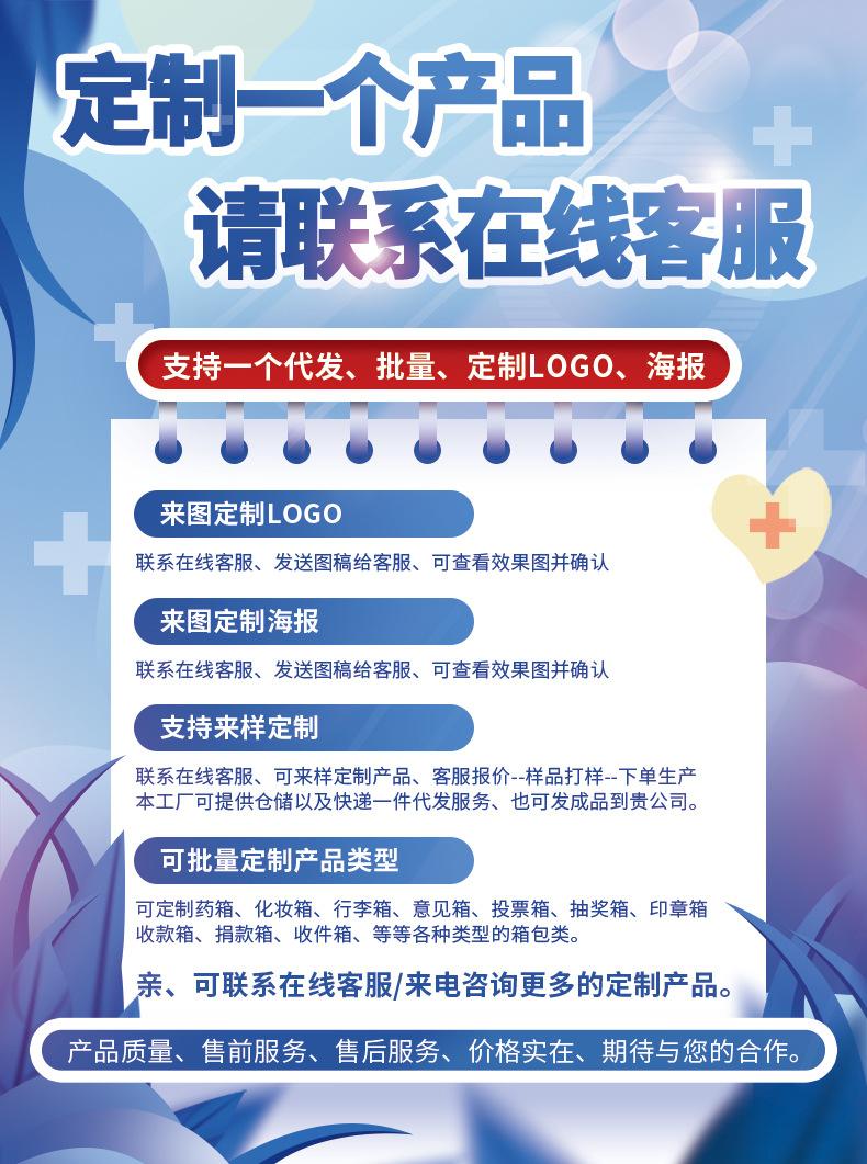 1688详情.jpg