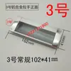 Manija de Acero Inoxidable para Gabinete Delgado Perilla de Aleación de Aluminio para Gabinete de Hierro Manija Larga de Barra para Puerta de Gabinete Manija de Caja de Tarjetas Accesorios para Muebles