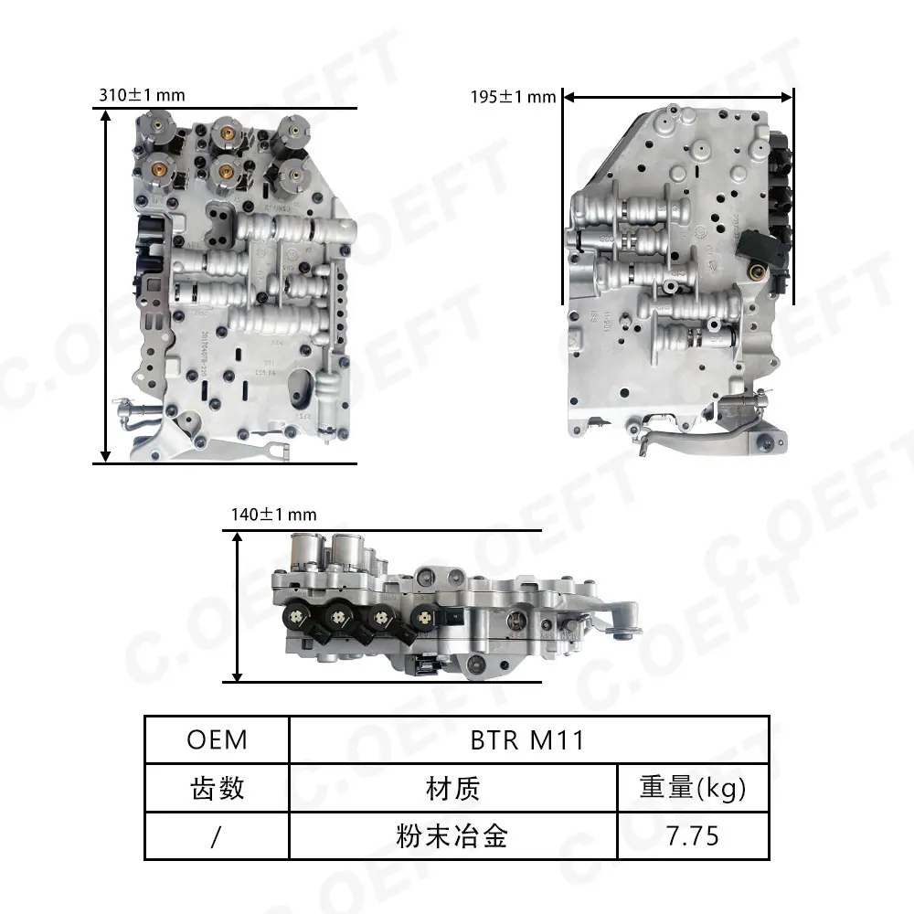 BTR M11-尺寸图-中.jpg