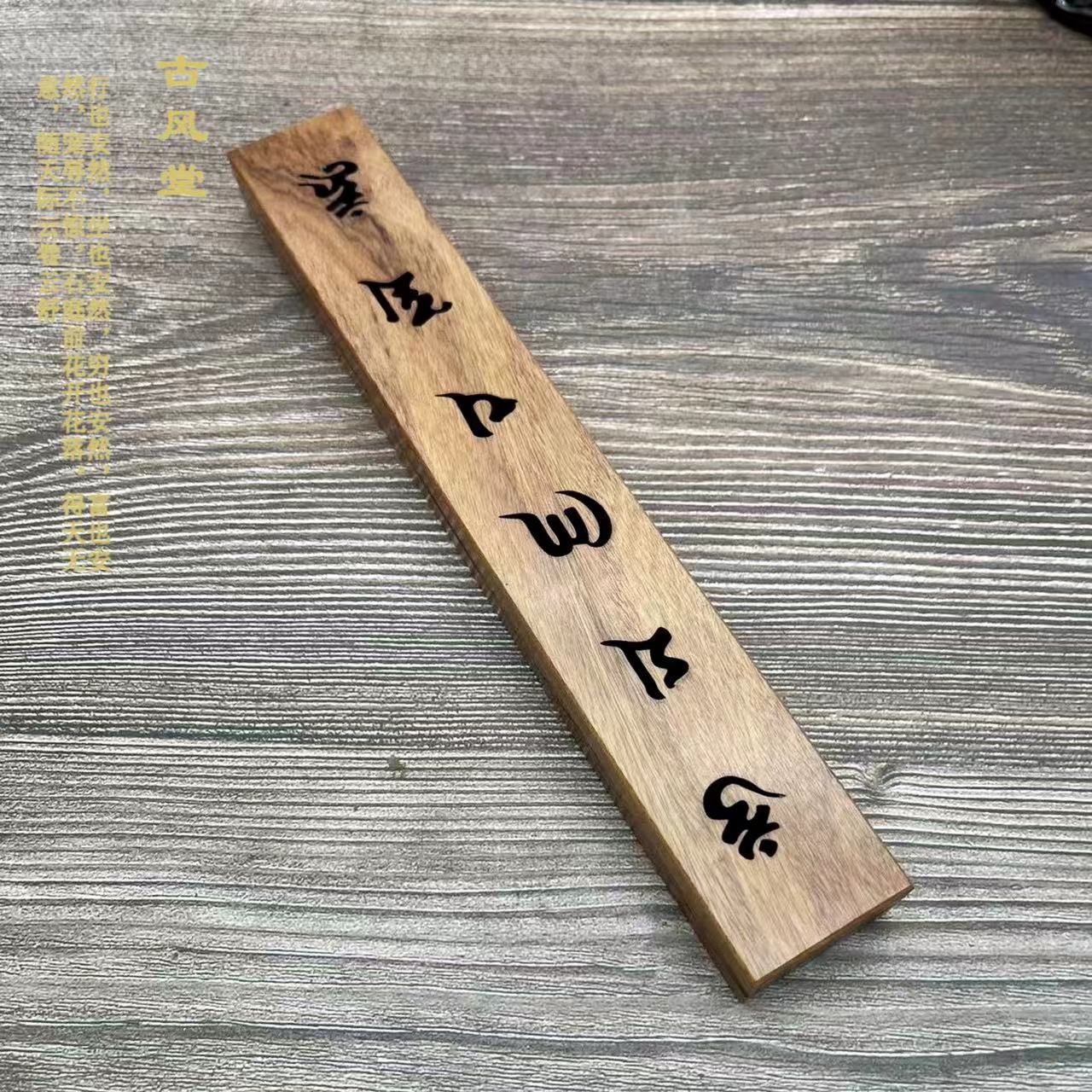 微信图片_20250330192842