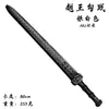 YPU Anime Jogo Periférico Plástico Material PU Modelo Armas COS Adereços Arma Brinquedo Coleção de Armas 4