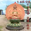 Ornaments de Guanyin das Mil Mãos Estátuas de Buda Adoradas no Mar da China Meridional Estátuas do Bodhisattva Guanyin Adoradas no Templo Guanyin das Mil Mãos e Mil Olhos