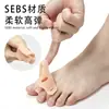 Separador de dedos de silicona de tres agujeros para juanetes, separador de dedos, dispositivo de soporte para corrección del pie, stock de fábrica al por mayor