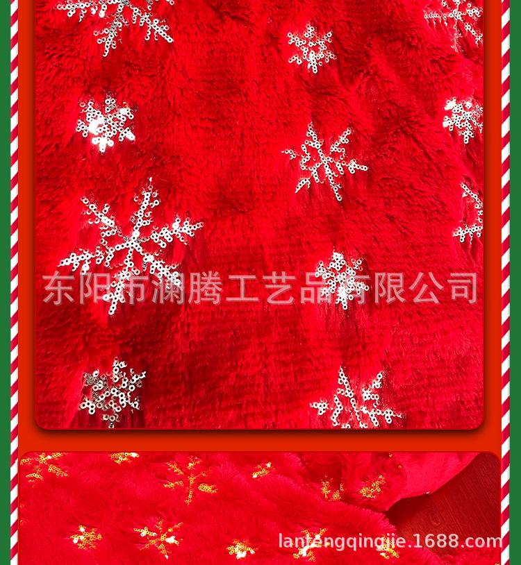 详情_09.jpg
