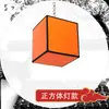 Linternas de piel de oveja estilo chino, linternas Kongming, linternas de melón de invierno estilo antiguo para decoraciones de bodas y restaurantes de hot pot, linternas rectangulares de forma especial