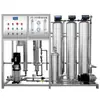 1-100 Toneladas t Equipo Industrial de Producción de Agua Pura por Ósmosis Inversa Purificador de Agua Grande Sistema de Tratamiento de Agua Personalización