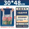 Sacos Plásticos Transparentes Grossos Vendidos por Quilo, Sacos Descartáveis Convenientes para Compras, Café da Manhã e Alimentos, Preço de Atacado
