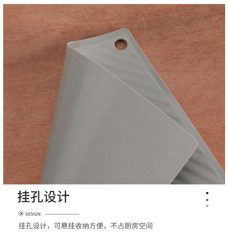 硅胶垫_07
