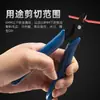 Alicate de corte DIY modelo 170 azul alicate oblíquo alicate eletrônico até plástico kit de ferramentas de comércio exterior para moldes 3D