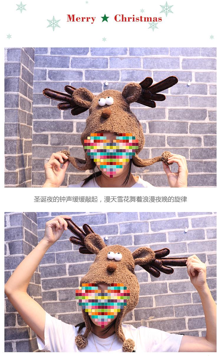 麋鹿圣诞帽_07.jpg