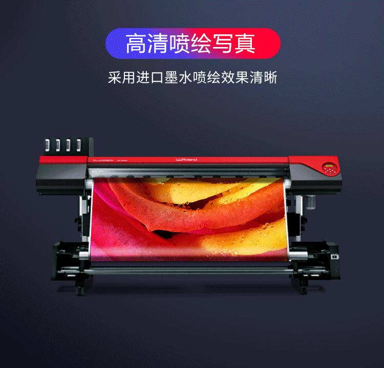 门型展架详情页_03.gif
