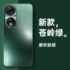 Funda para teléfono móvil Honor 90Pro honor90 Nueva funda protectora de cobertura total resistente a caídas Huawei Serie 90 Esmerilada