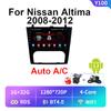 Pantalla de Navegación Android de 9 pulgadas para Coche con Control Central Modificada Adecuada para Coches Inteligentes Nissan Teana Altima 08-12