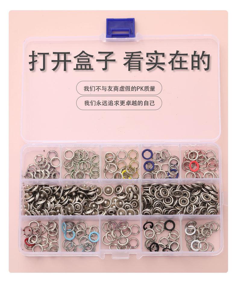 详情页_06.jpg