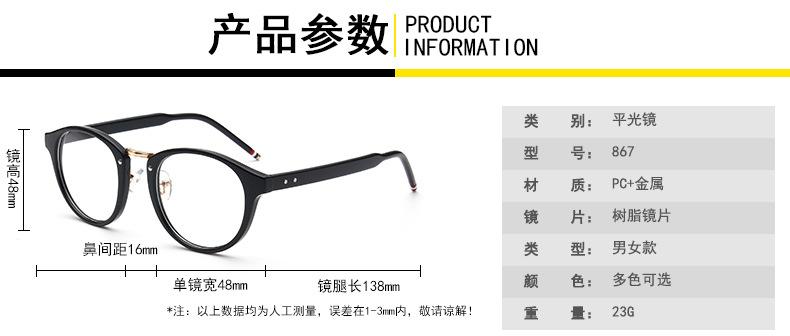 九思设计-李新剑_02