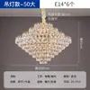 Lustre de Cristal para Sala de Estar 2026 Novo Modelo Chandelier Elegante de Alta Qualidade para Sala de Jantar Proteção para os Olhos Luz Francesa de Luxo Toque de Alta Qualidade Luz para Hall