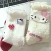Calcetines Grues Nuevos y Lindos con Diseño Dulce de Dibujos Animados del Gato Kt, Calientes para Otoño e Invierno, Calcetines de Felpa para Muebles y Suelo, Suaves y de Longitud Media