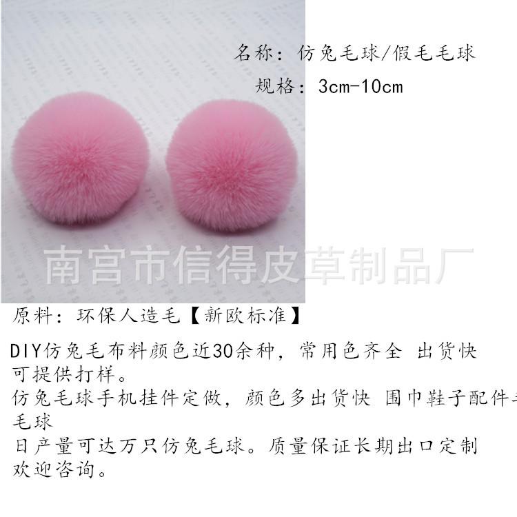 未命名_副本.jpg