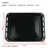 Bandeja para Hornear Adecuada para 9L/10L/11L/12L30L40L Bandeja Recubierta de Aluminio Rejilla para Hornear Accesorios para Hornear