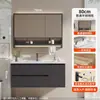 Gabinete Pequeno para Banheiro com Cuba Cerâmica Integrada, 40cm de Largura, Conjunto Ultra Estreito de Lavatório e Cuba de Pia de Parede