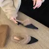 Primer Encuentro Ji Maomao Pantuflas para Mujer Mules sin Cierre para Exteriores Zapatos de Piel 2026 Otoño/Invierno Nuevos Impresionantes Tacones Altos