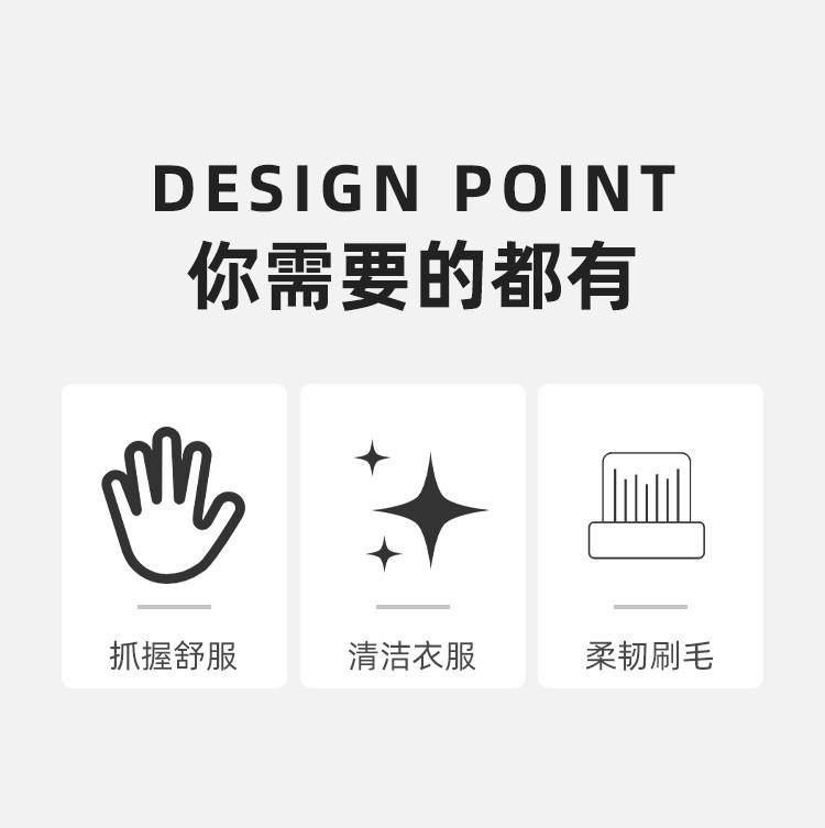 竹板刷_02.jpg