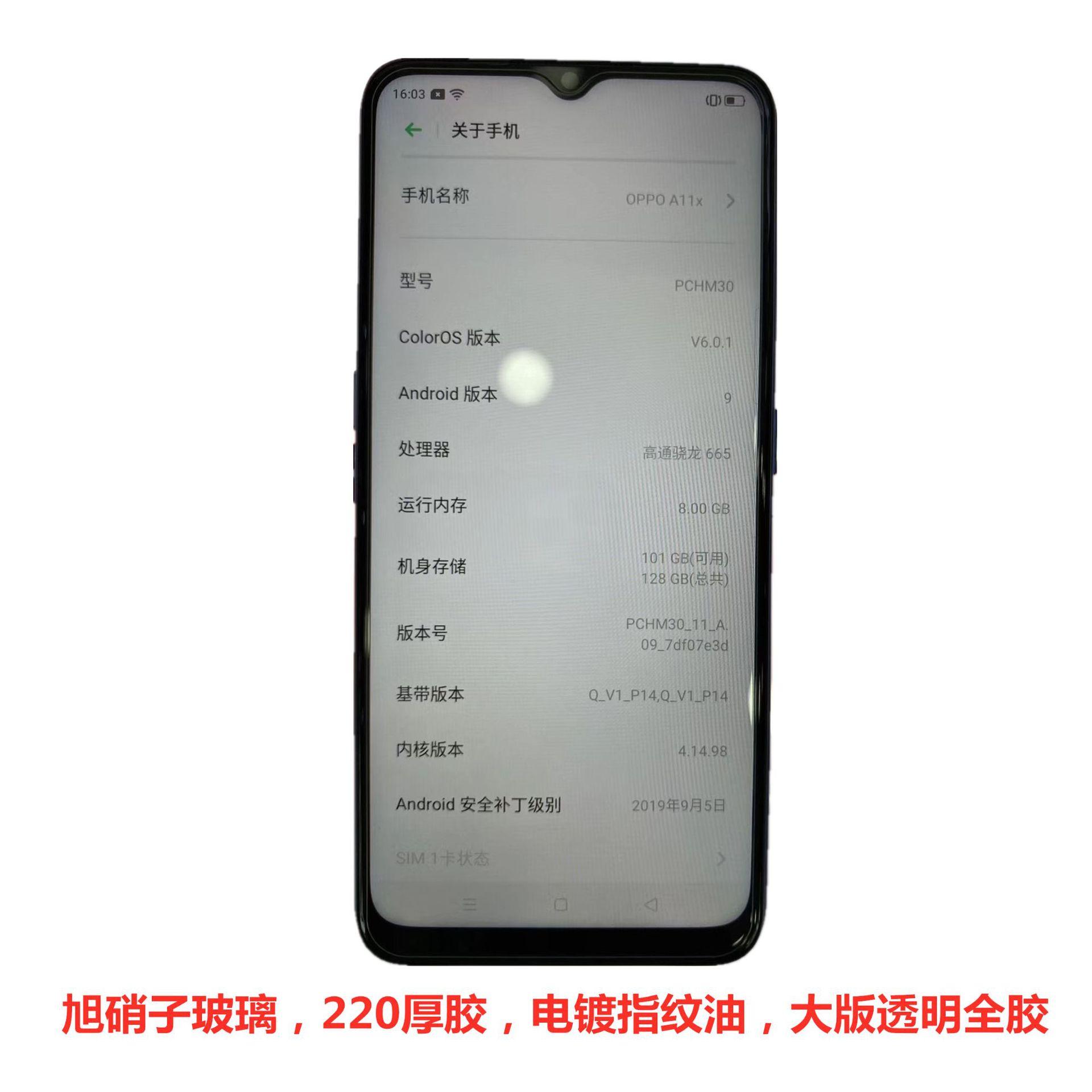 微信图片_20191014161957_副本