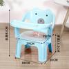Silla para Bebé Jardín de Niños Silla con Respaldo para Niños Antideslizante Silla Llamada Taburete de Plástico para el Hogar Engrosado para Comer Weiqing