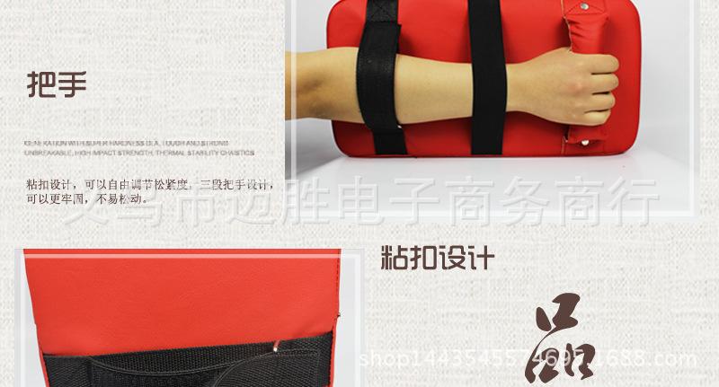 脚靶详情800切片_09