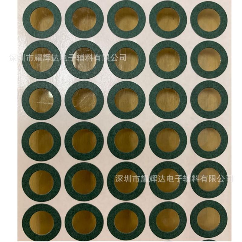 微信图片_20200831174455_副本