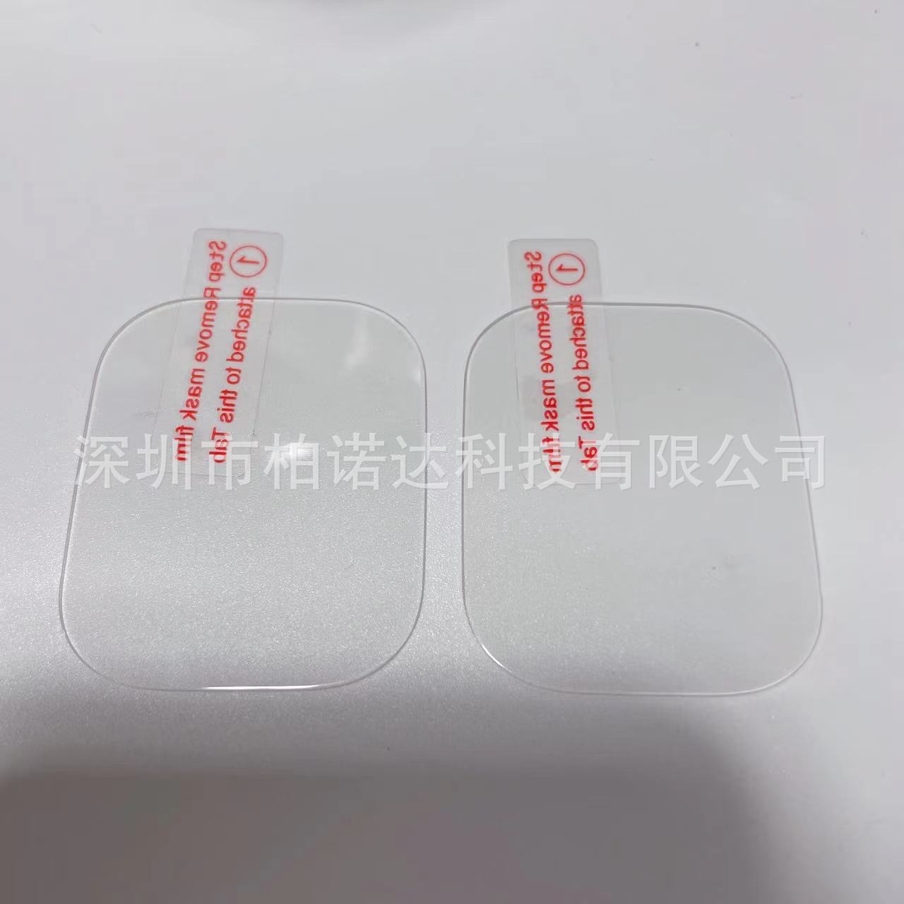 微信图片_20220914135653