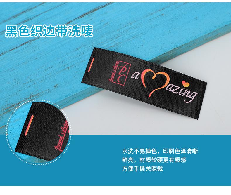 详情页_10.jpg